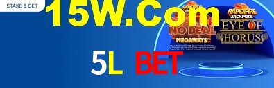 Daily Bonuses 5L Bet